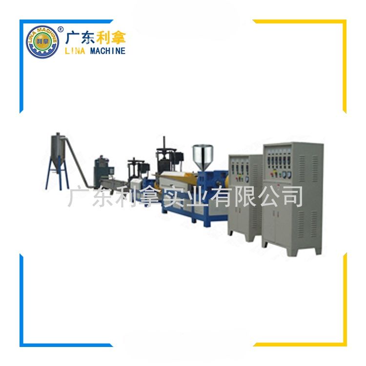 小型雙錐造粒機(jī)：高效造粒的利器-2