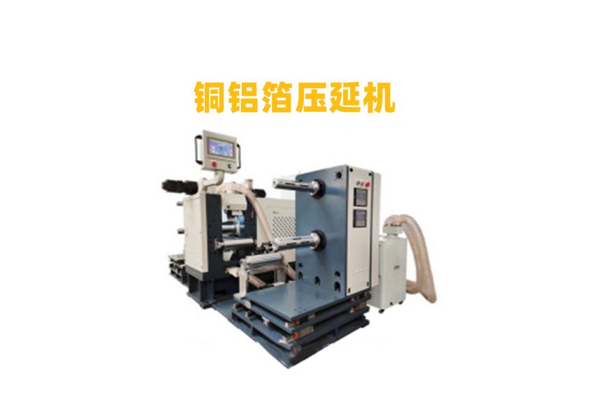 五輥硅膠壓延機(jī)：工業(yè)制造中的精密伙伴-1